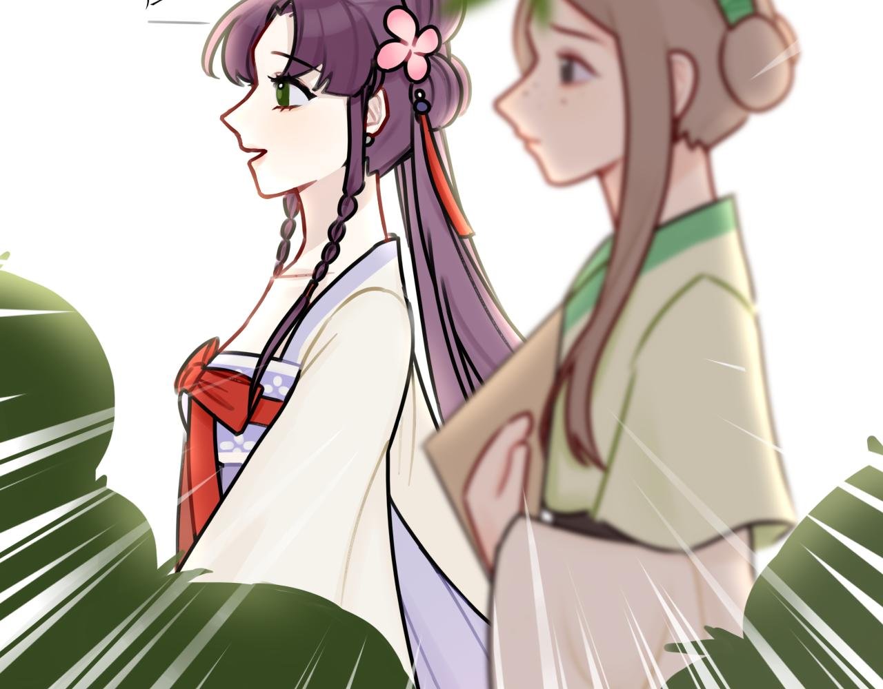 3.相遇