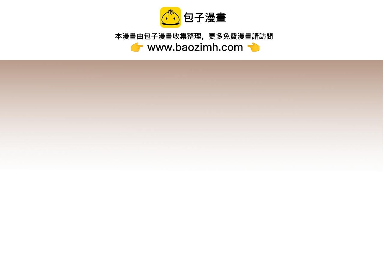 3.相遇