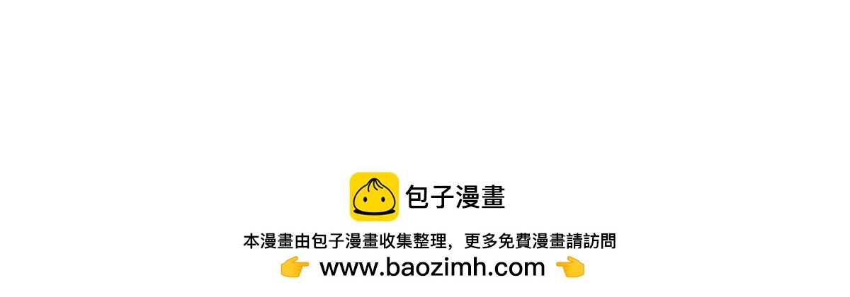 3.相遇