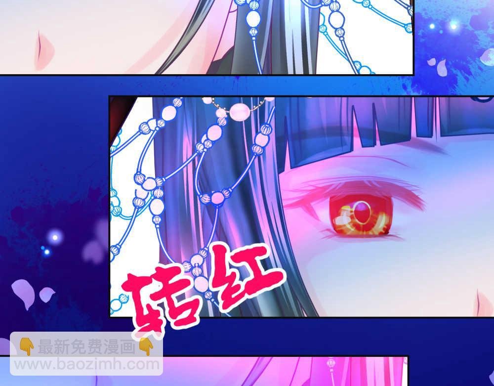 变成吸血鬼的少女