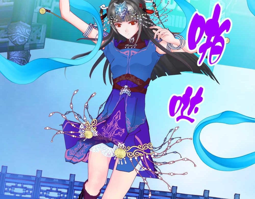 变成吸血鬼的少女