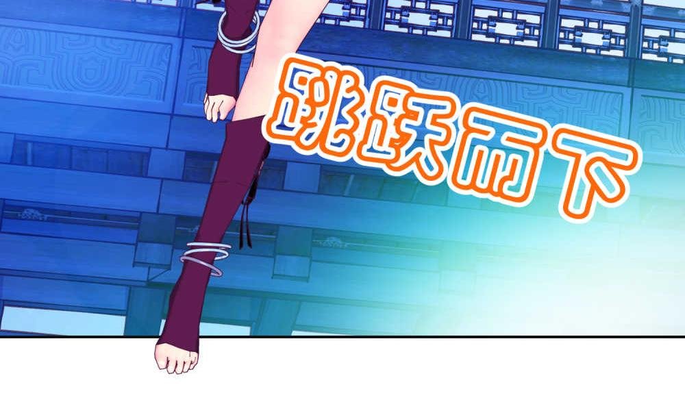 变成吸血鬼的少女