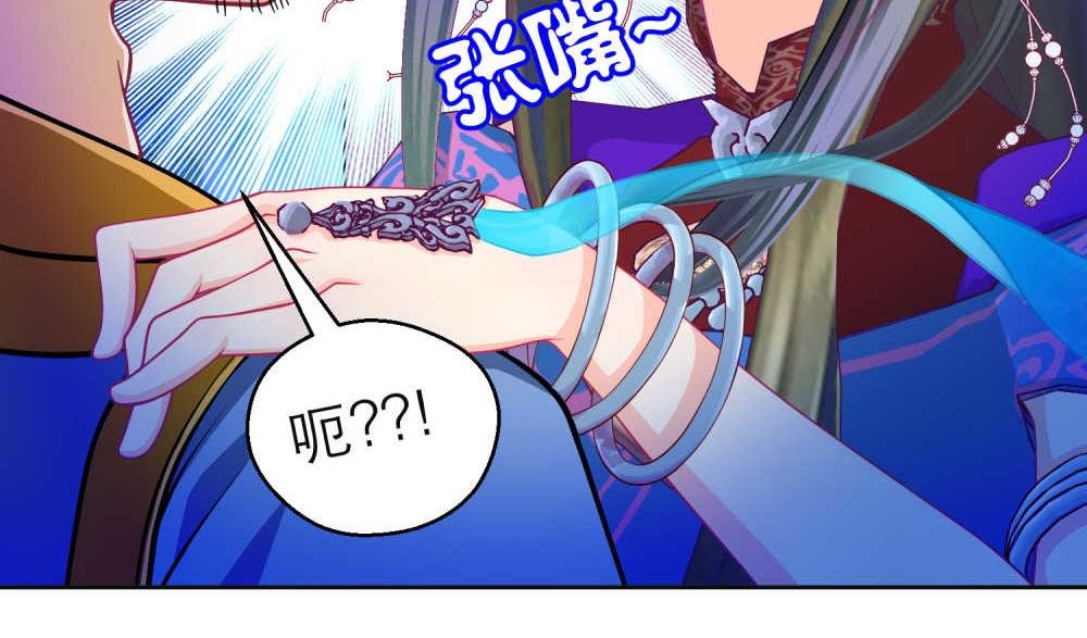 变成吸血鬼的少女