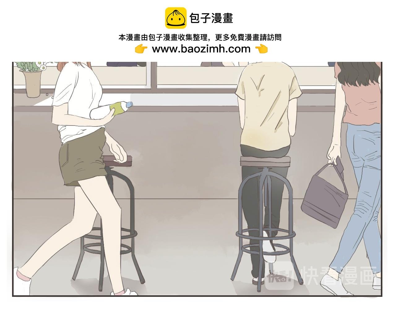 02话 吉祥物