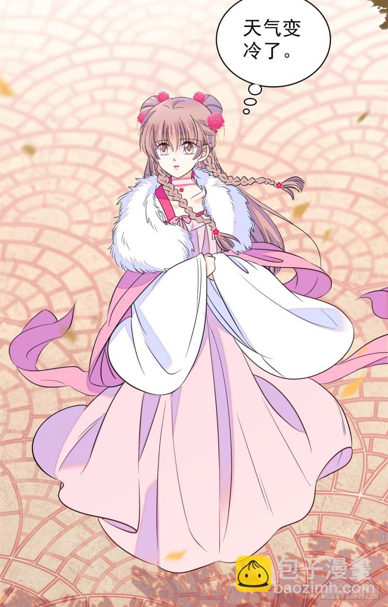 096 蔺洲来捉奸？