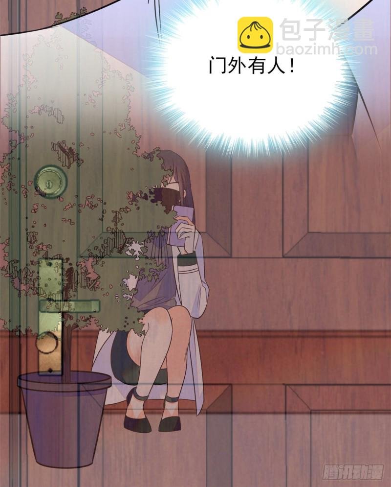 098 百里若雨直播捉奸
