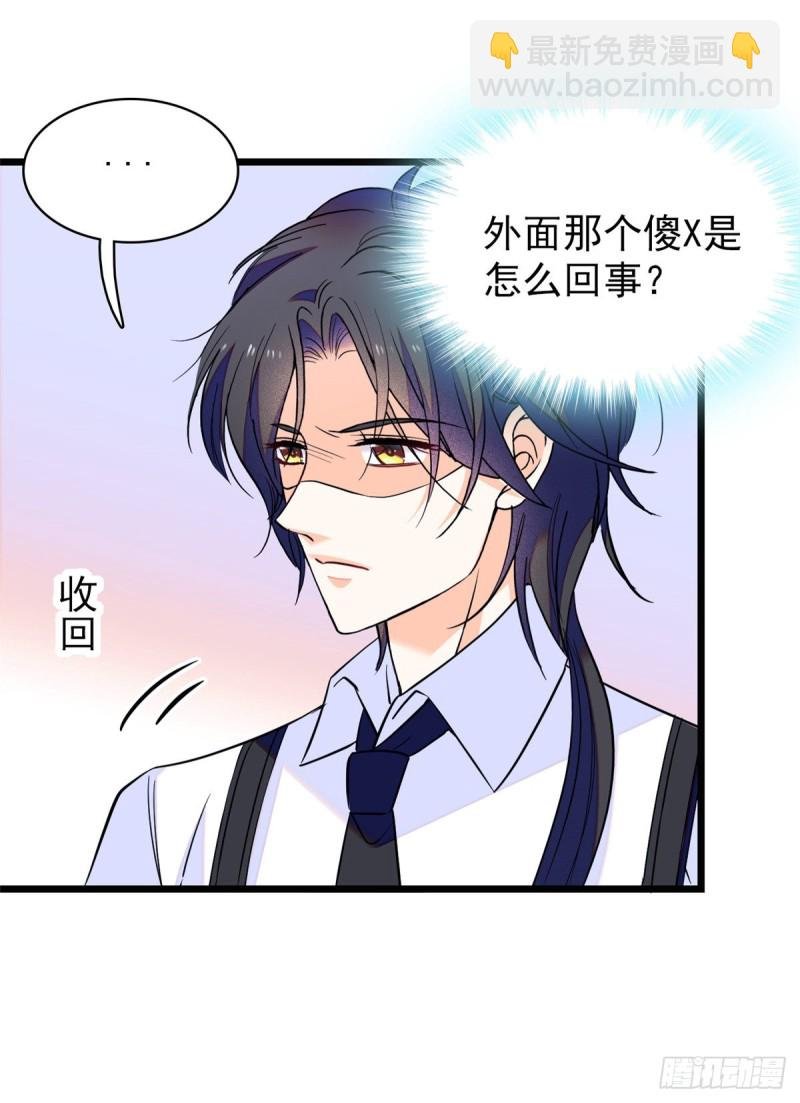 098 百里若雨直播捉奸