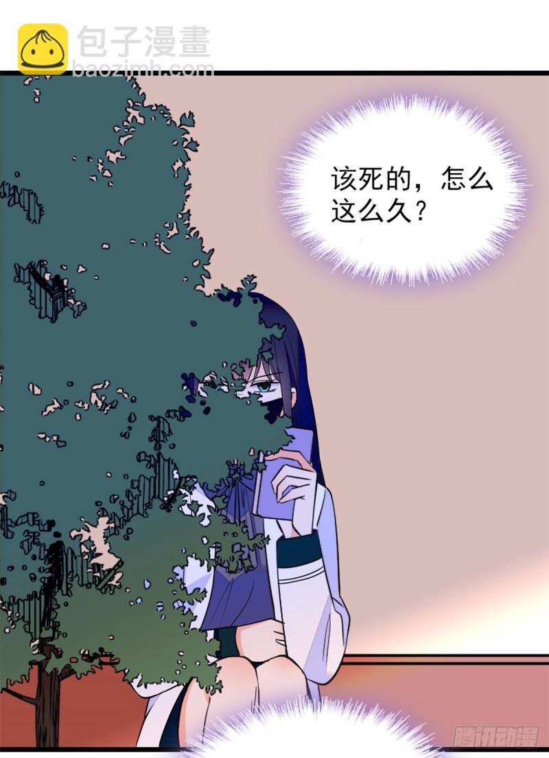 098 百里若雨直播捉奸