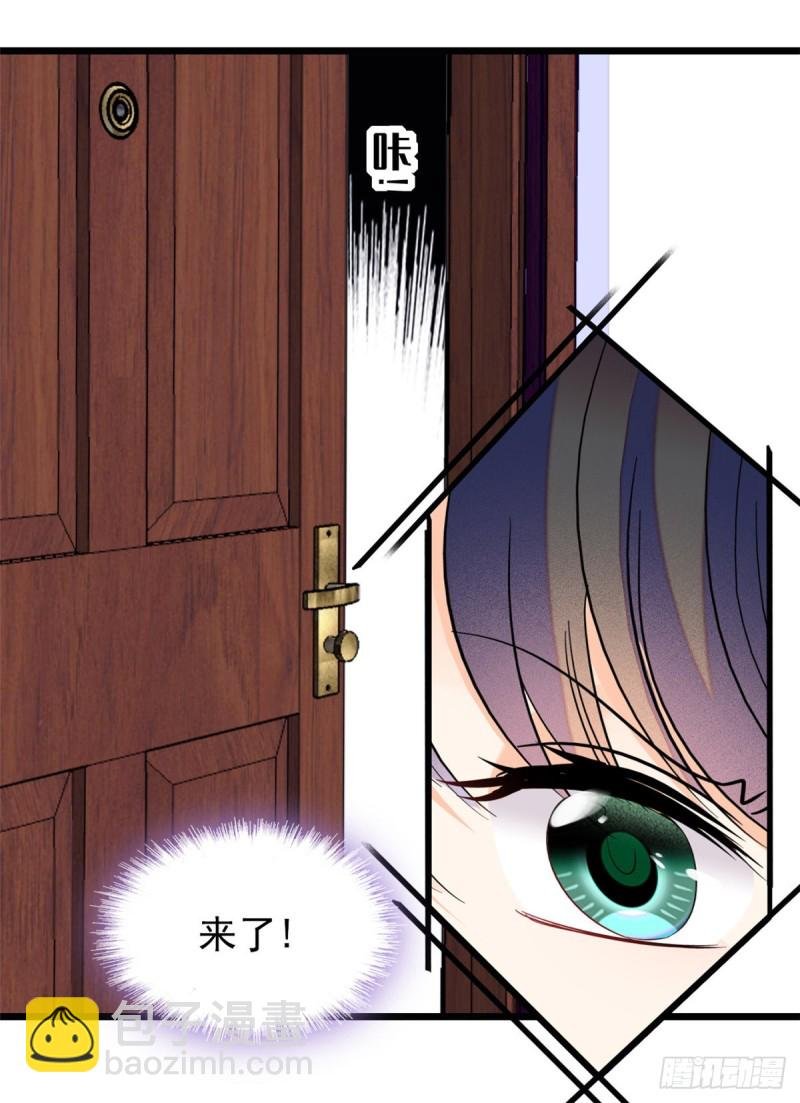 098 百里若雨直播捉奸