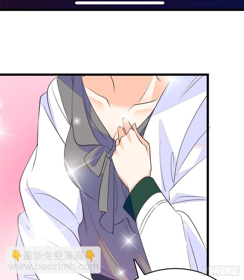 098 百里若雨直播捉奸