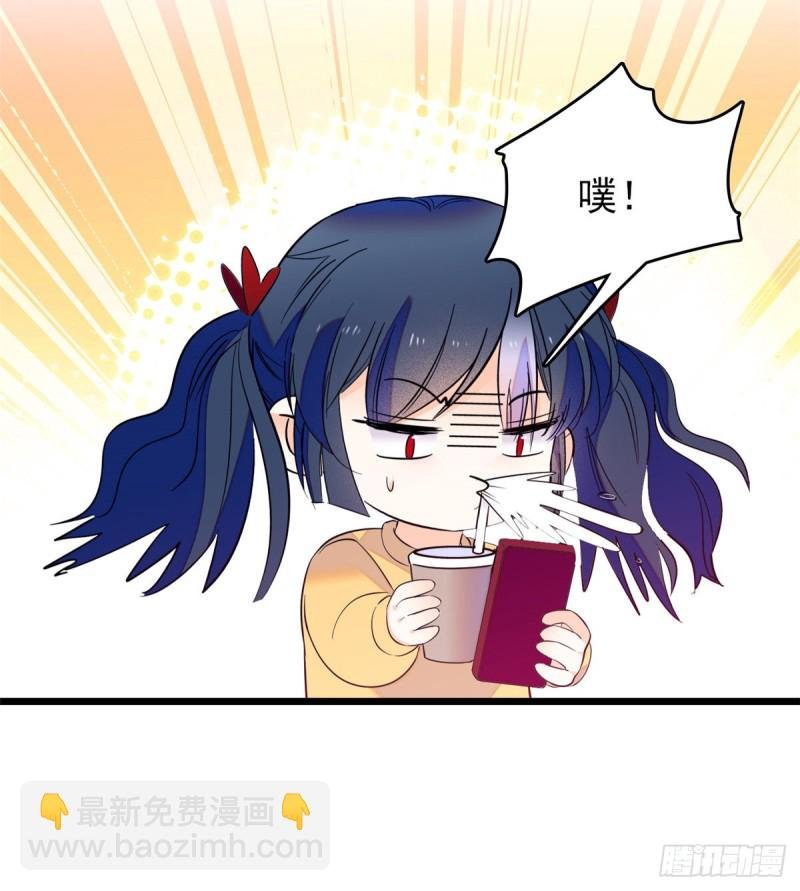 098 百里若雨直播捉奸