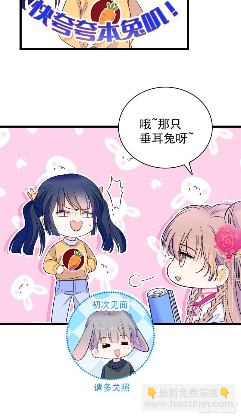 103 拍摄开始