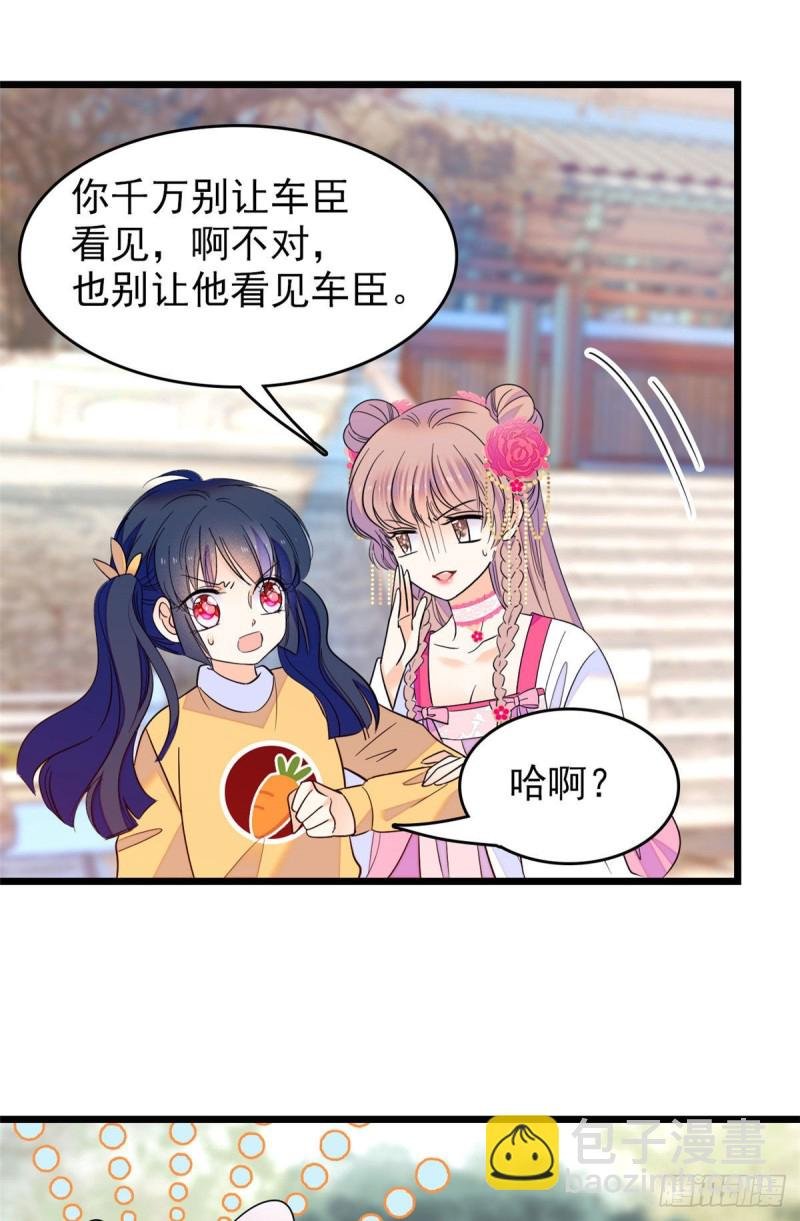 103 拍摄开始