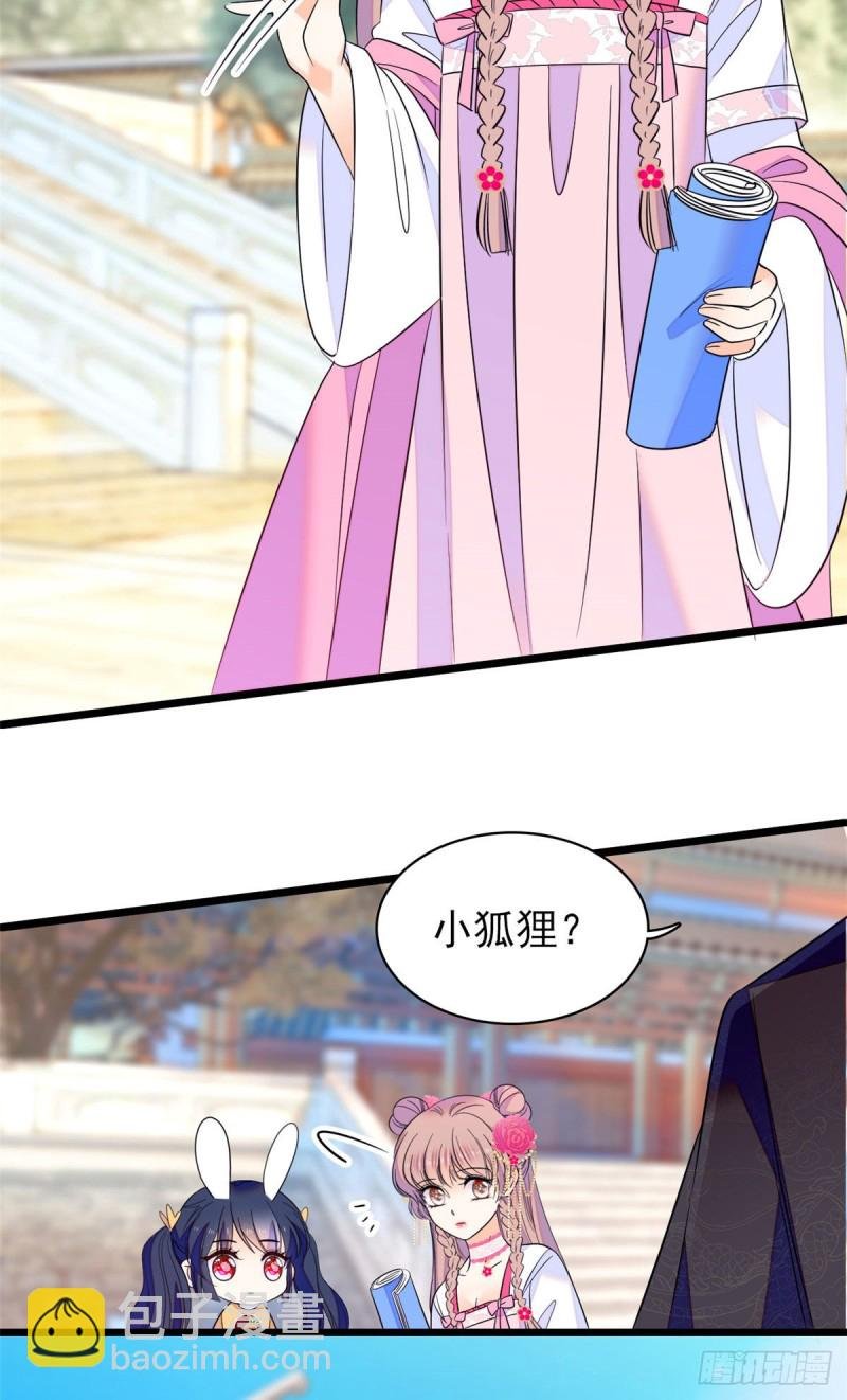 103 拍摄开始