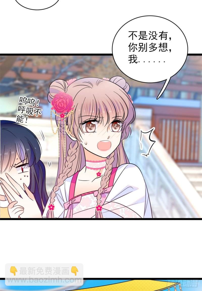 103 拍摄开始