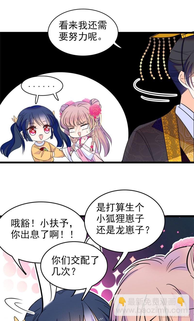 103 拍摄开始