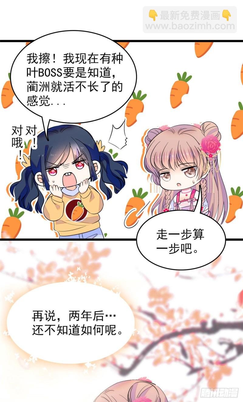 103 拍摄开始