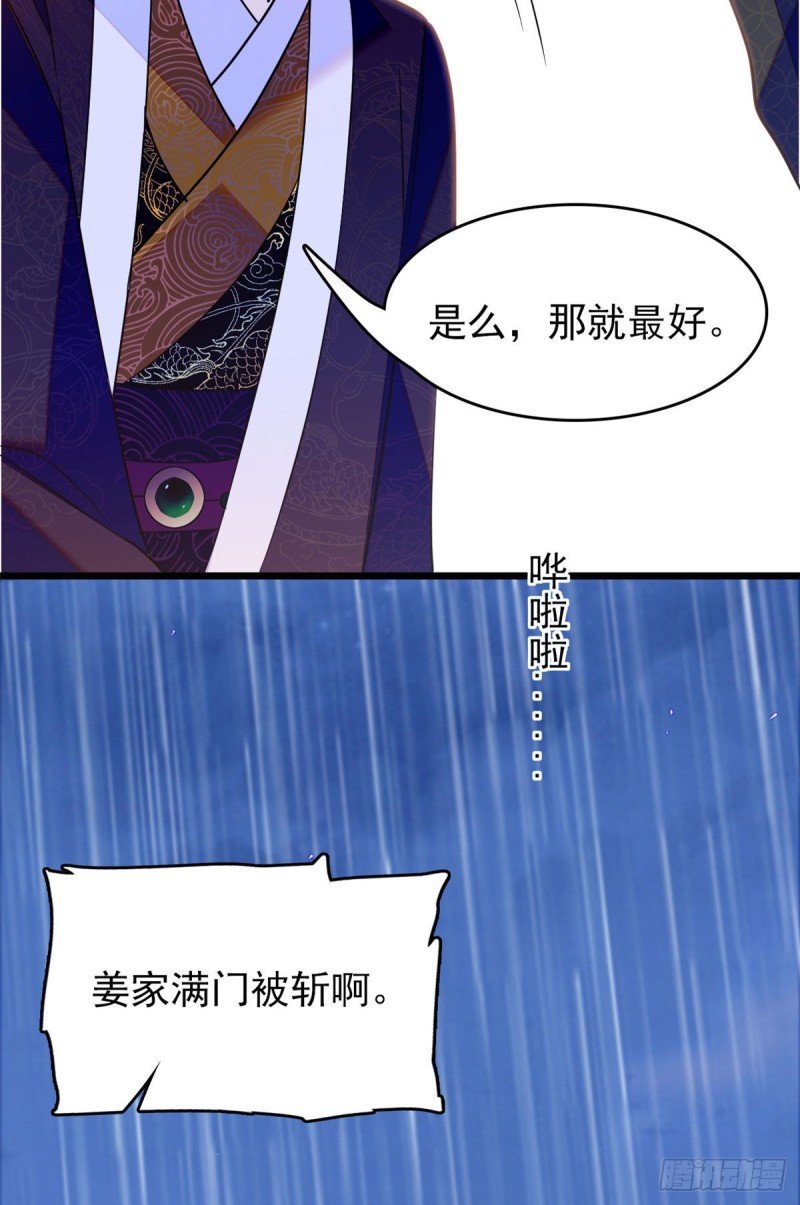 103 拍摄开始