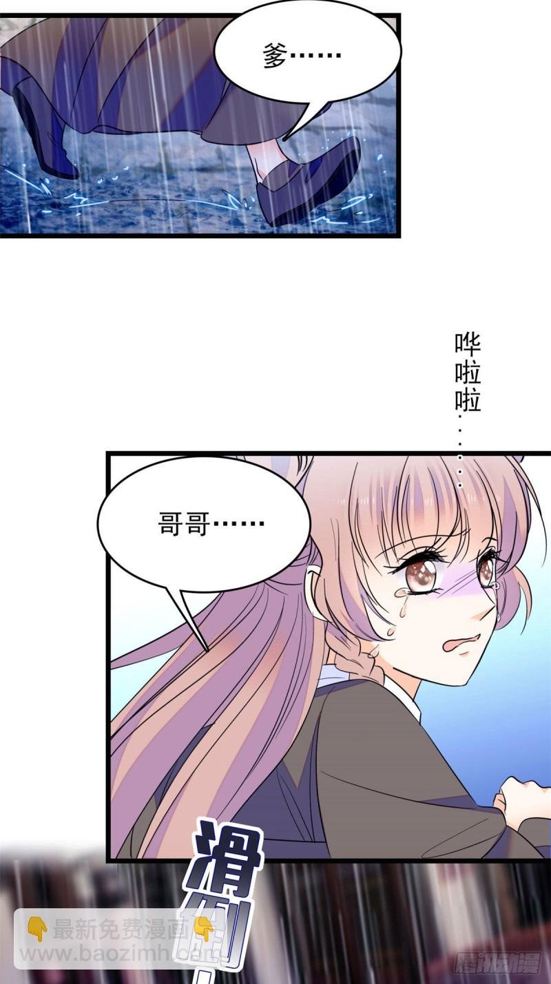 103 拍摄开始