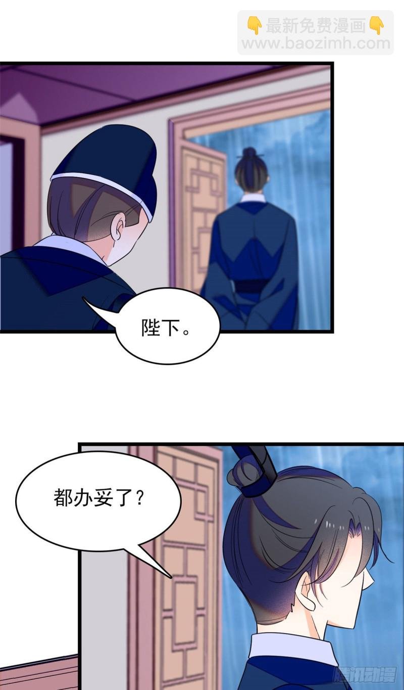 103 拍摄开始