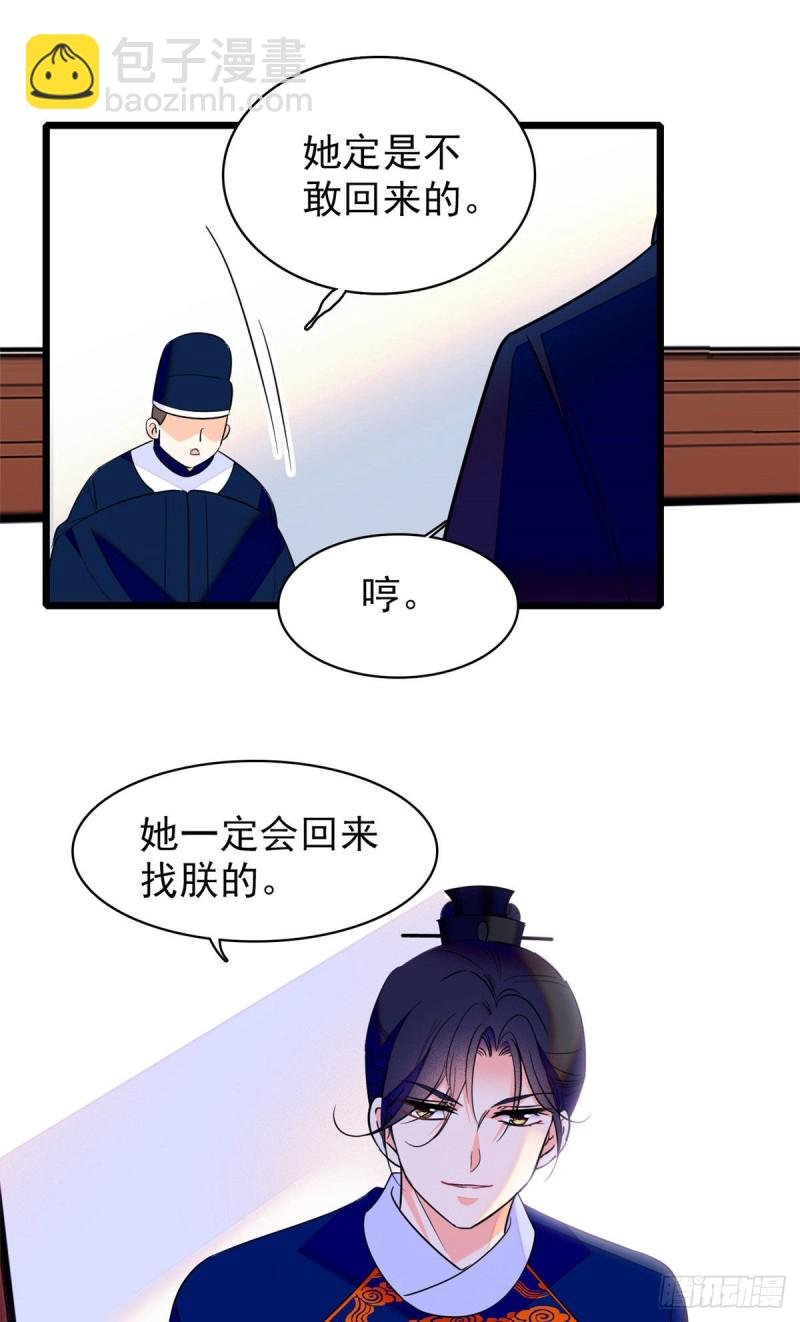 103 拍摄开始