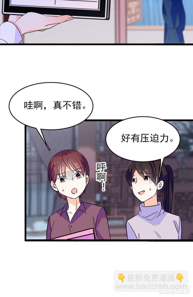 103 拍摄开始