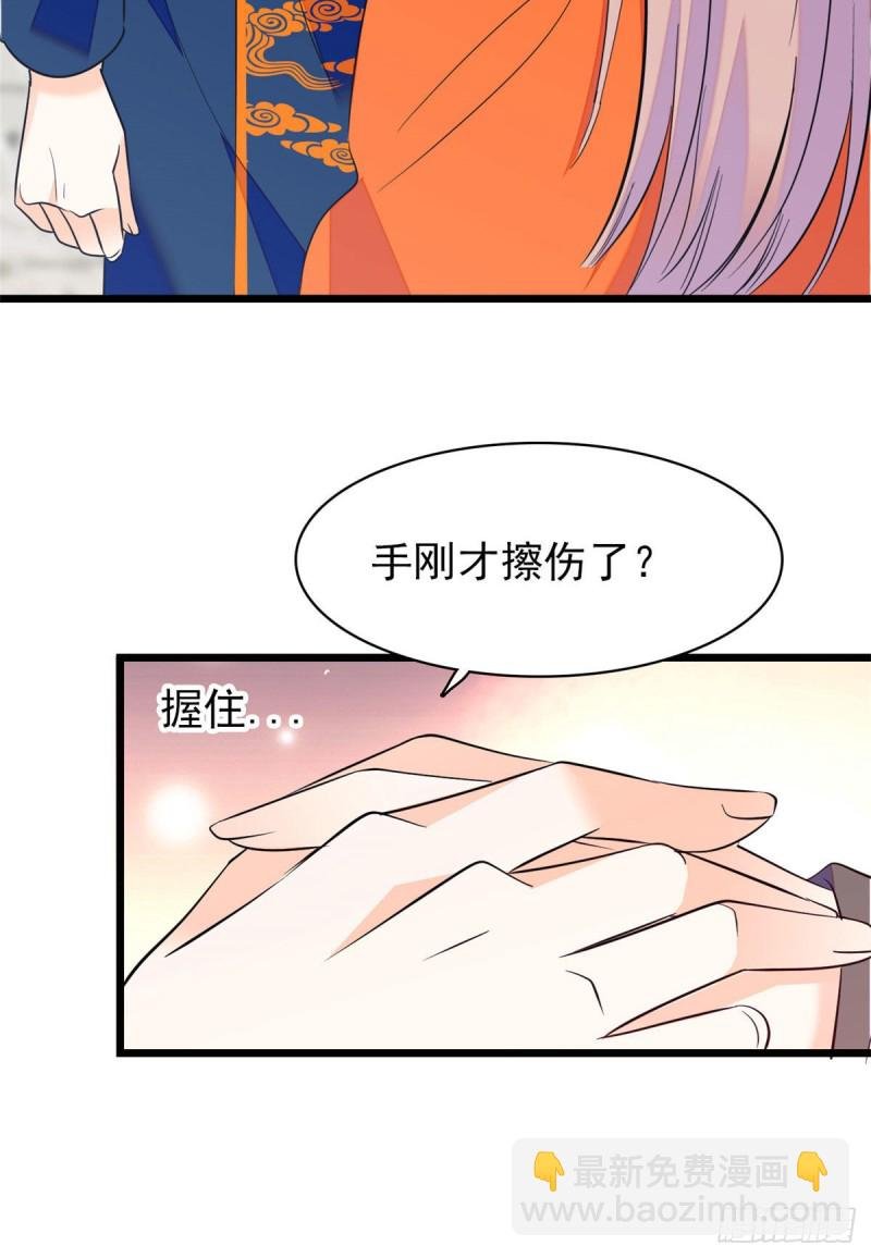 103 拍摄开始
