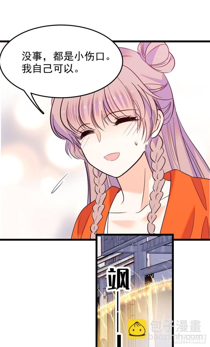 103 拍摄开始