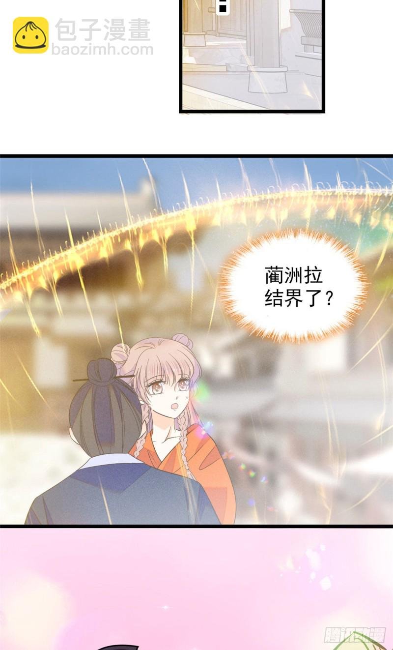 103 拍摄开始