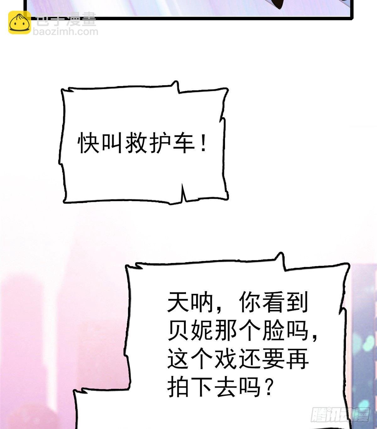 010 想撸狐狸了