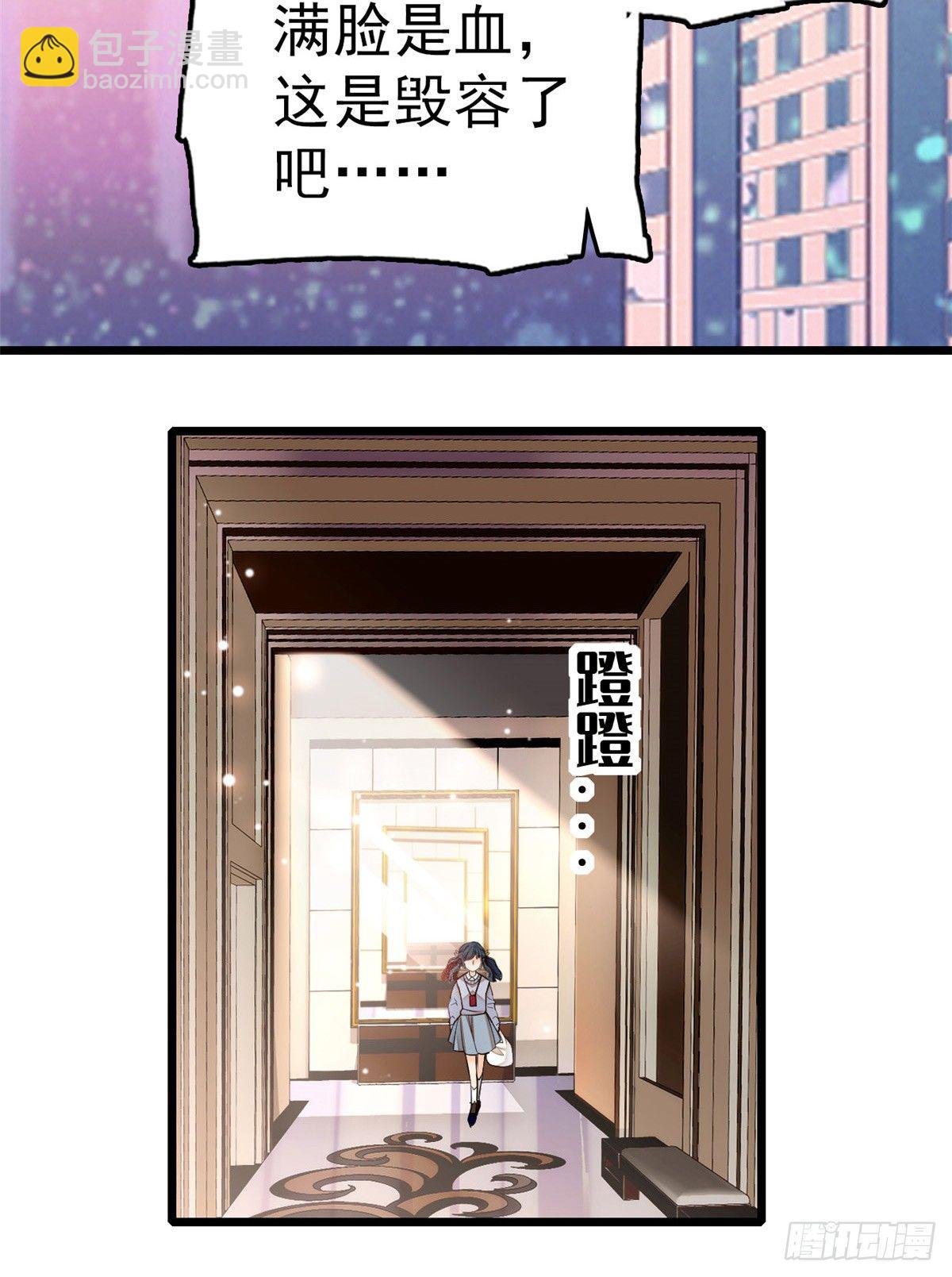 010 想撸狐狸了
