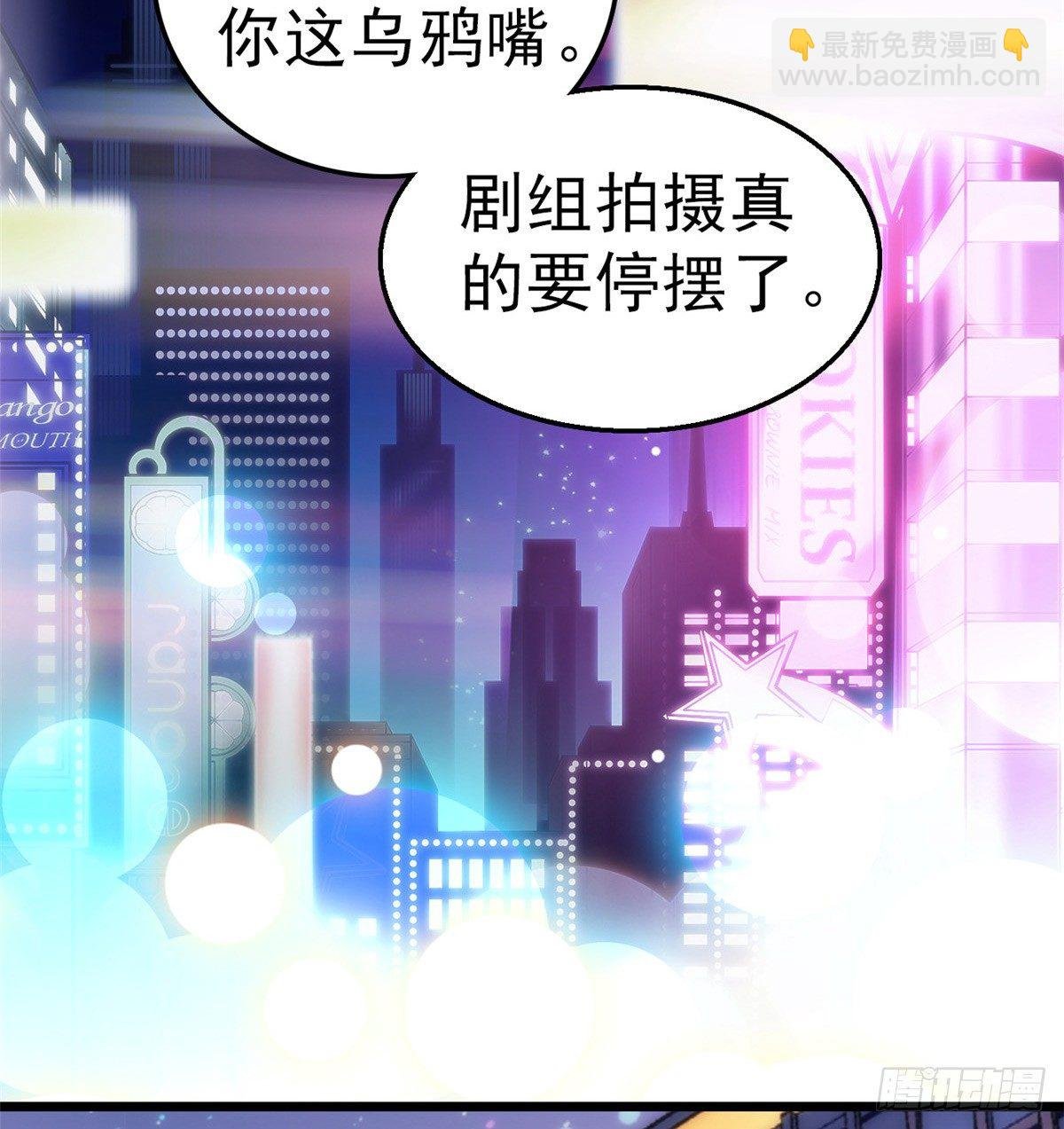 010 想撸狐狸了