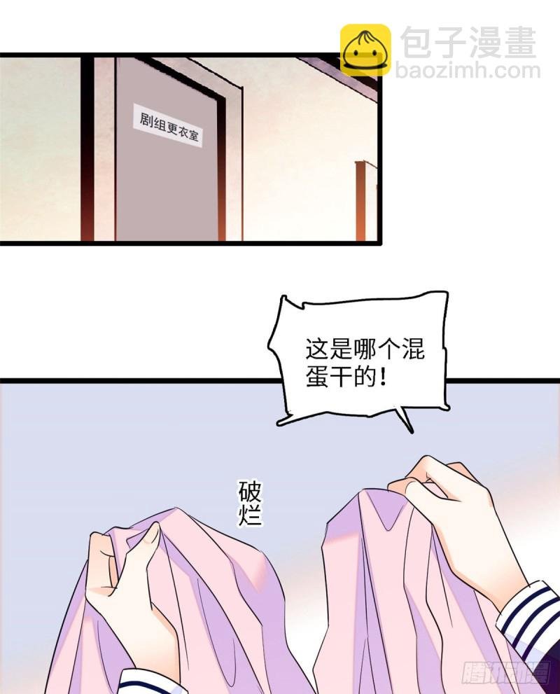 107 有人要于蓝的命