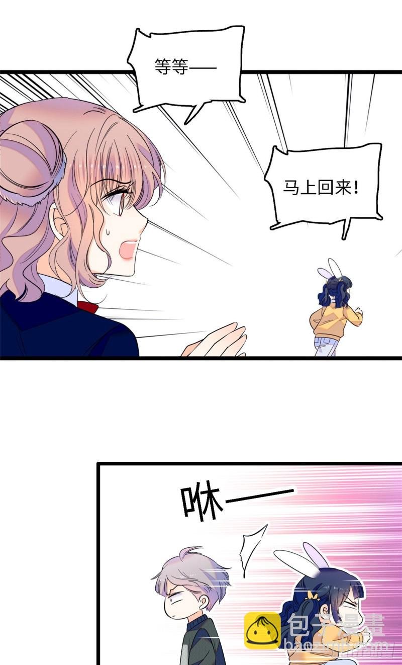 107 有人要于蓝的命