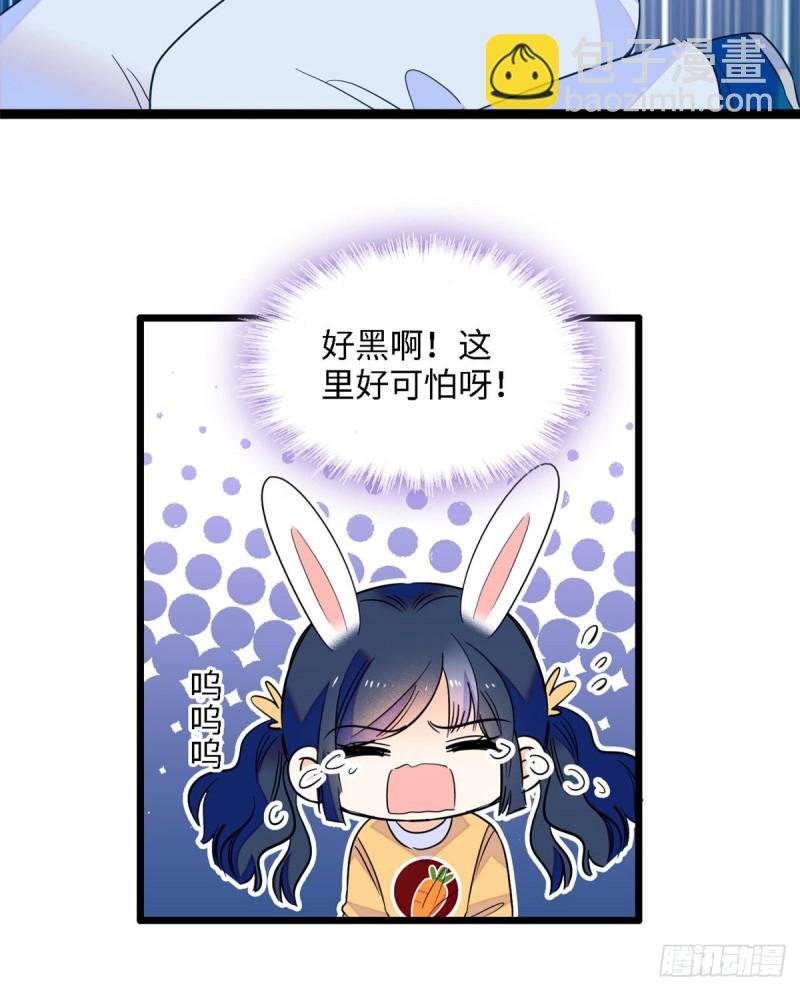 107 有人要于蓝的命