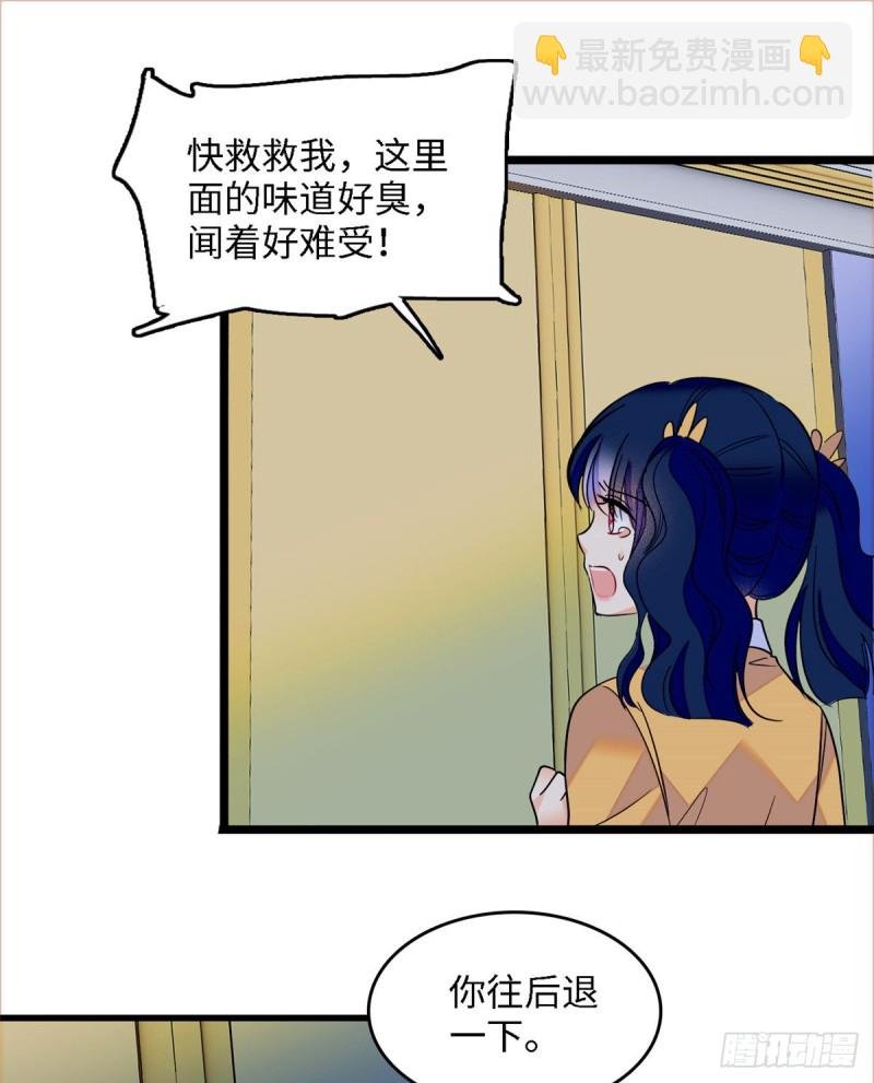 107 有人要于蓝的命