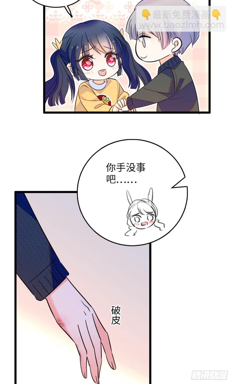 107 有人要于蓝的命