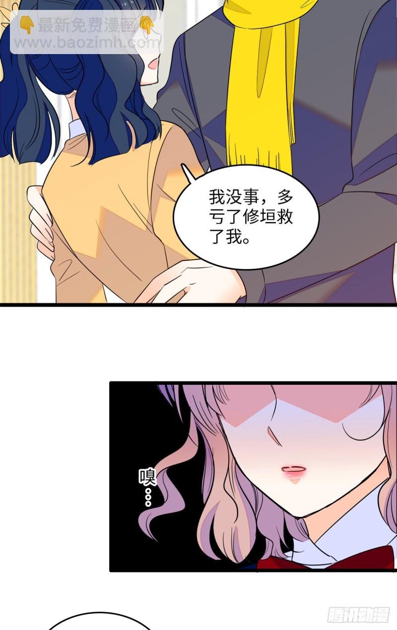 107 有人要于蓝的命