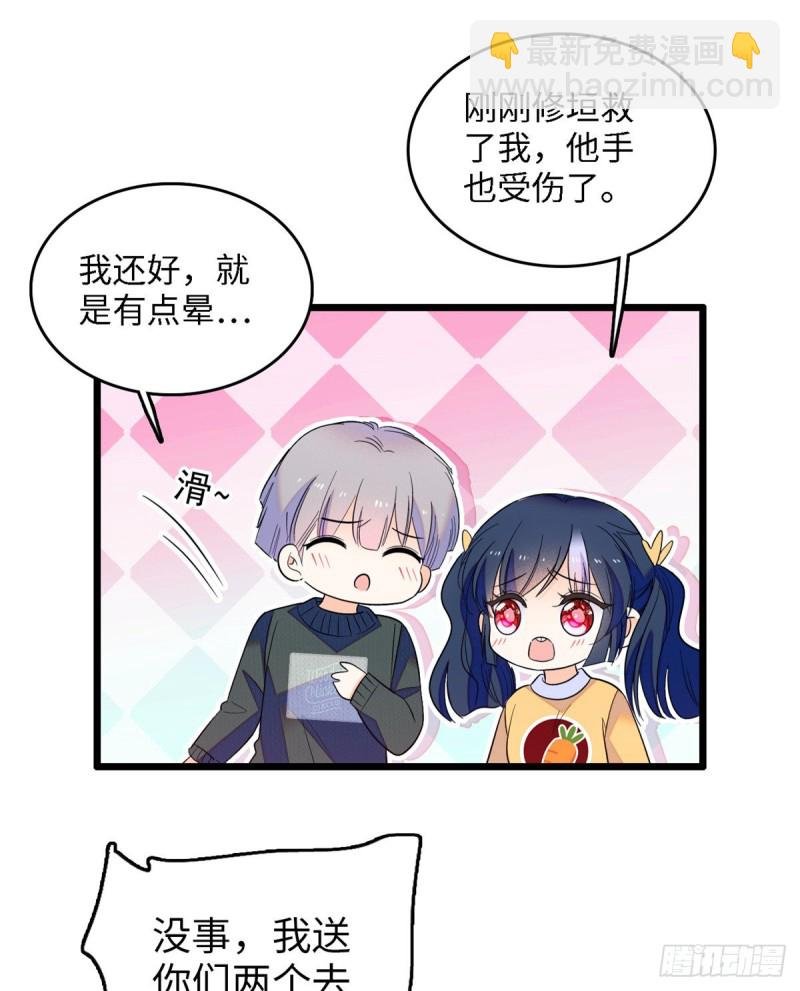 107 有人要于蓝的命