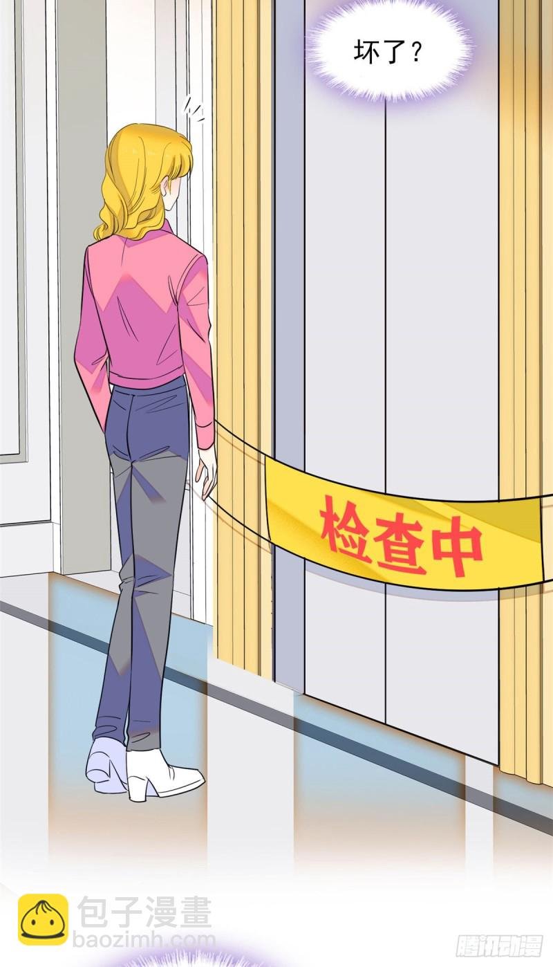 109 以眼还眼