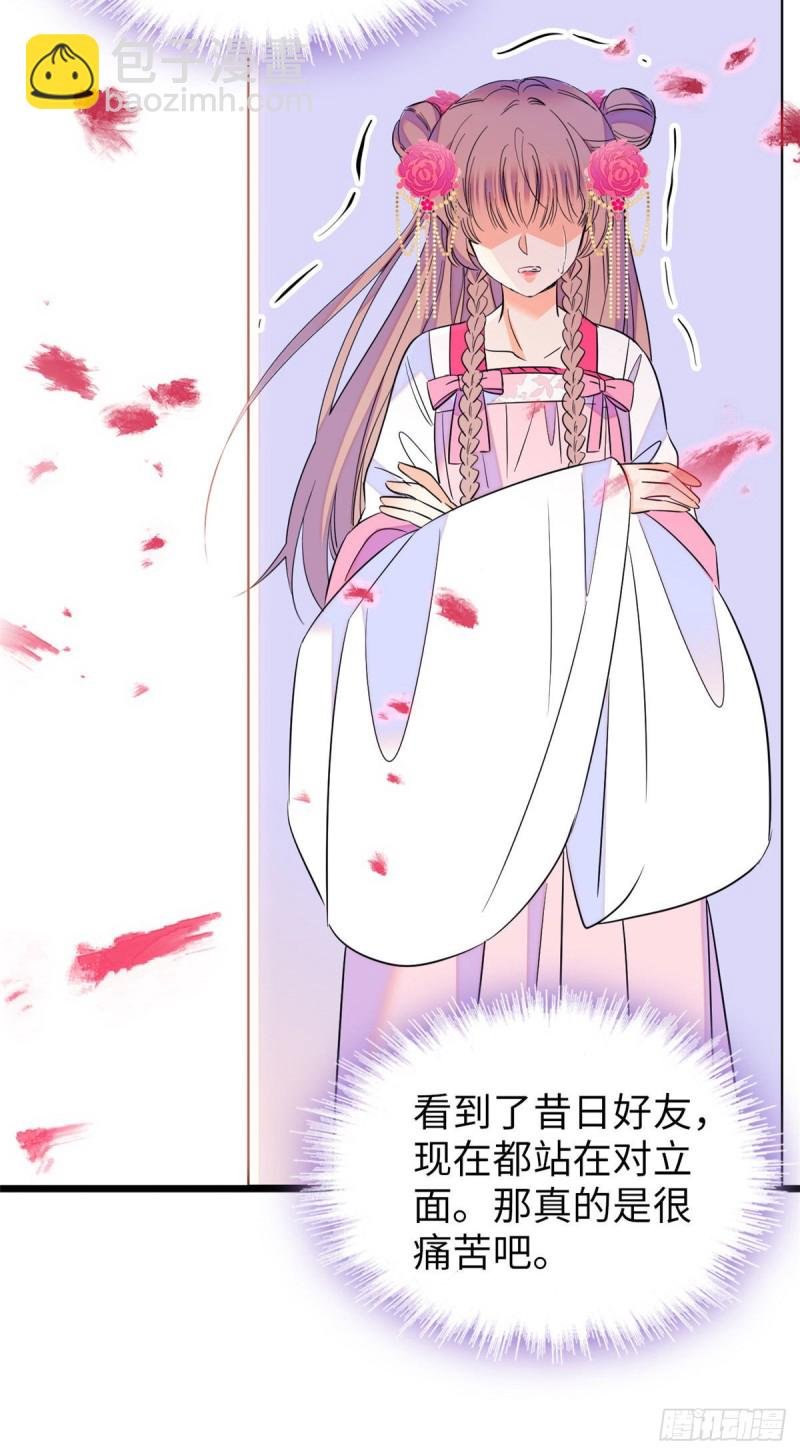 111 演技PK