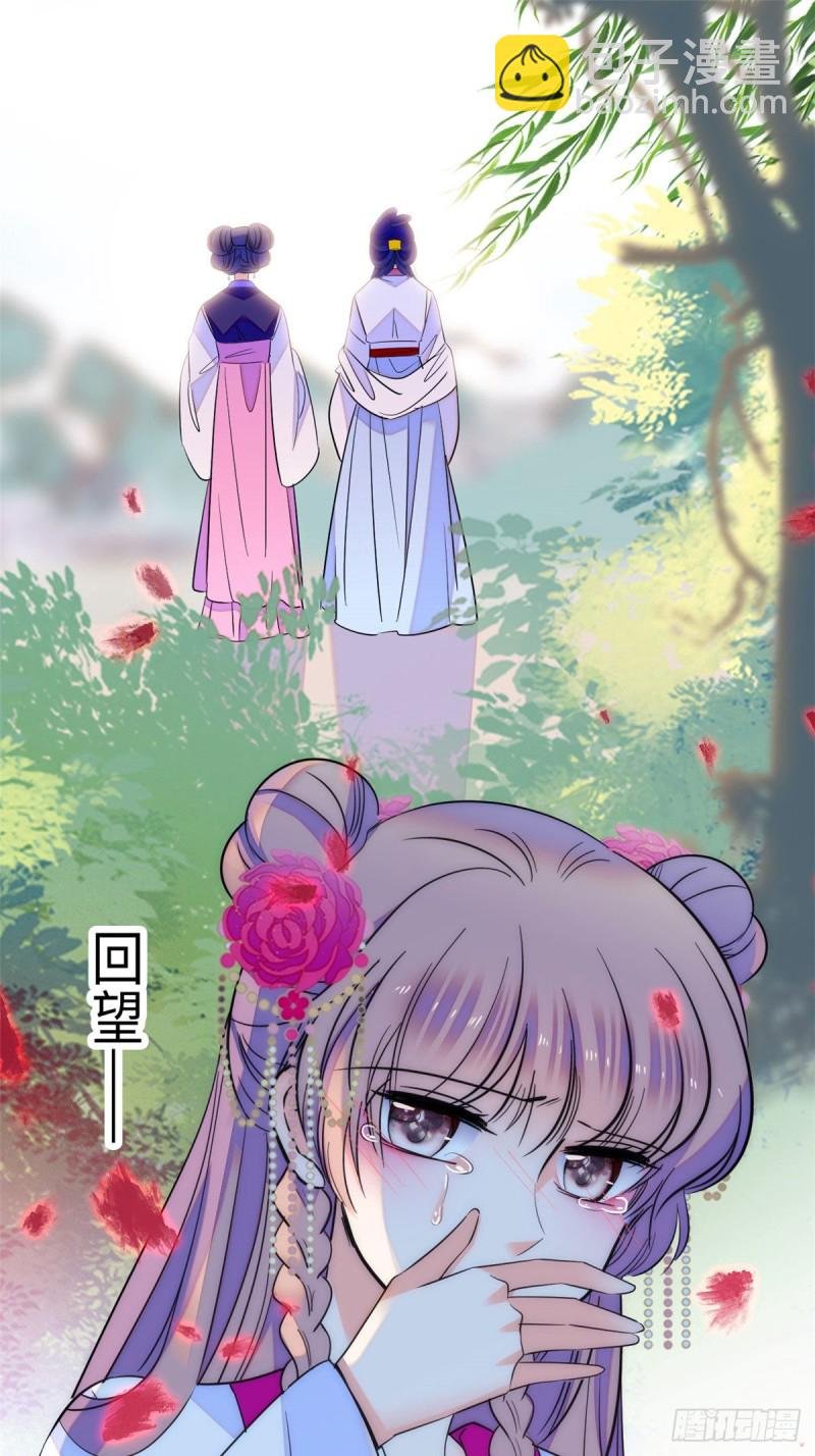 111 演技PK