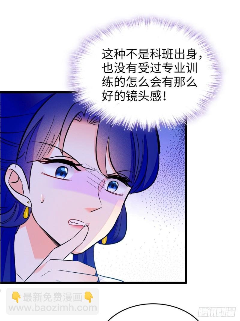 111 演技PK