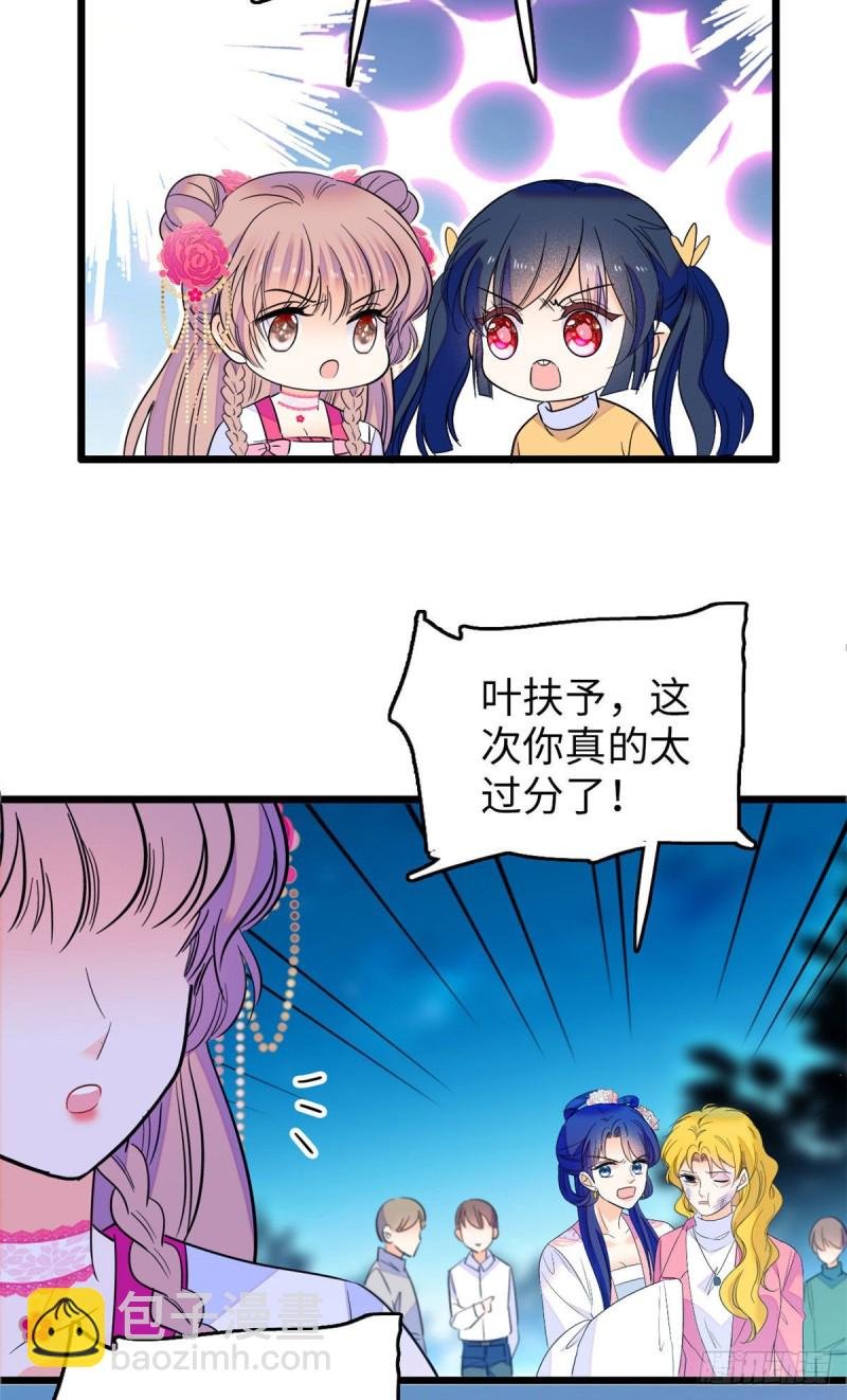 111 演技PK