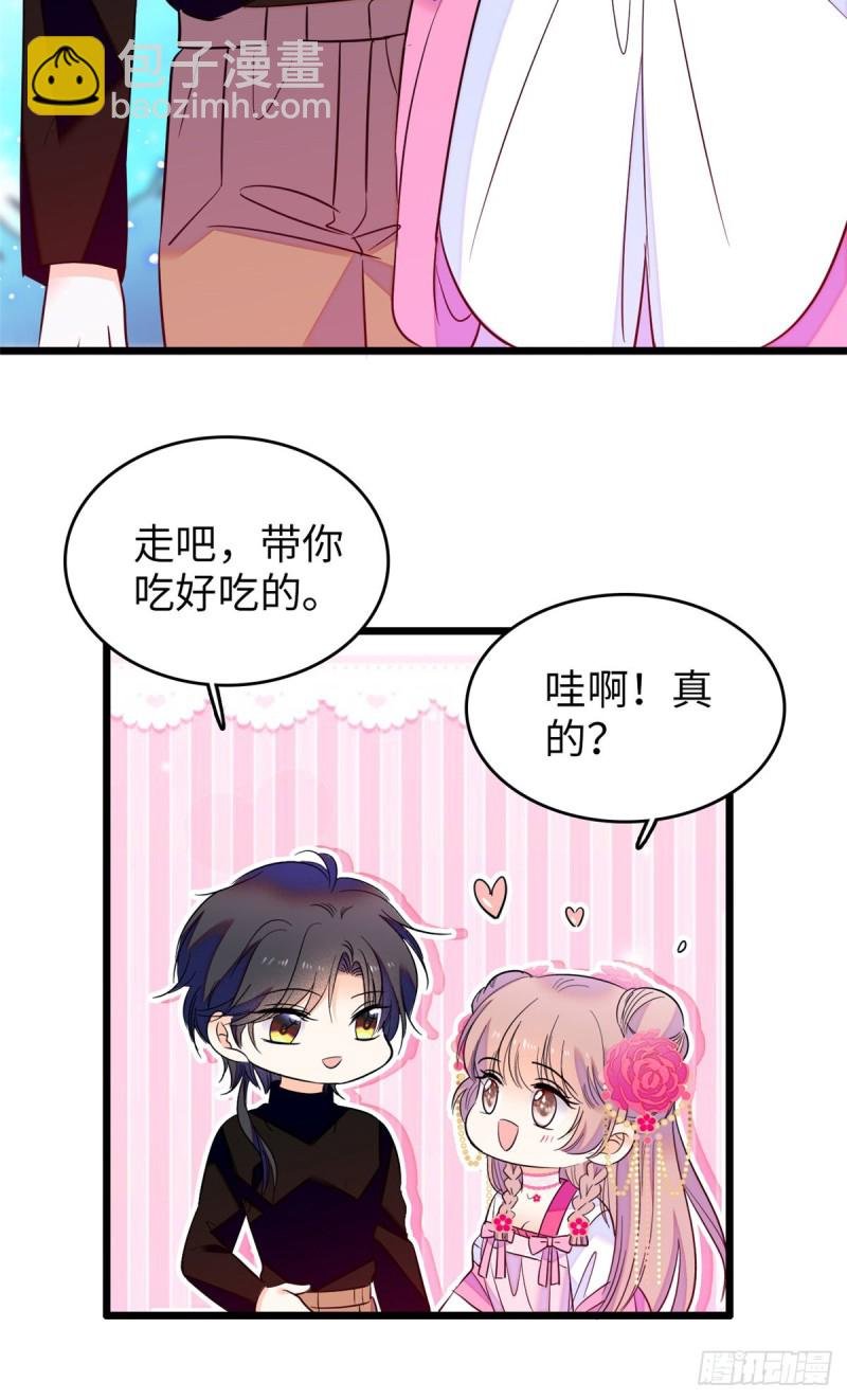 112 搞小动作？别怪我不客气