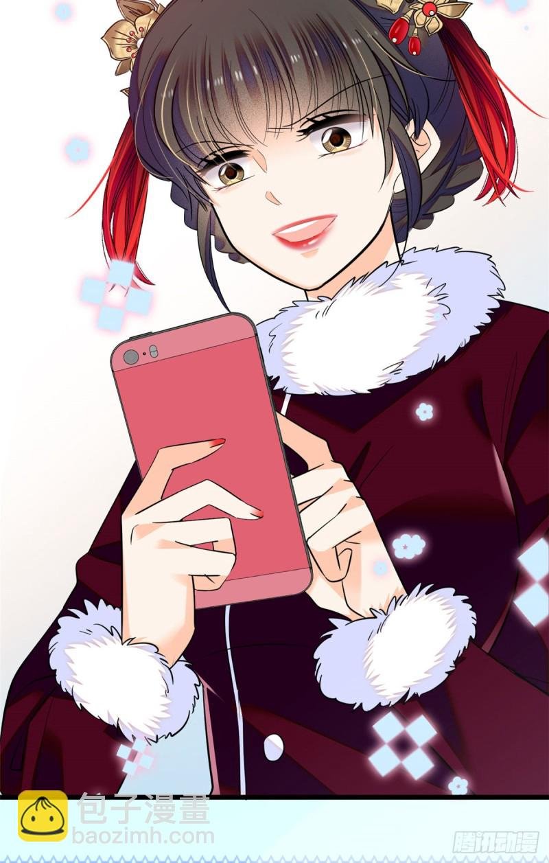 115 蔺妈妈战斗力，爆表！