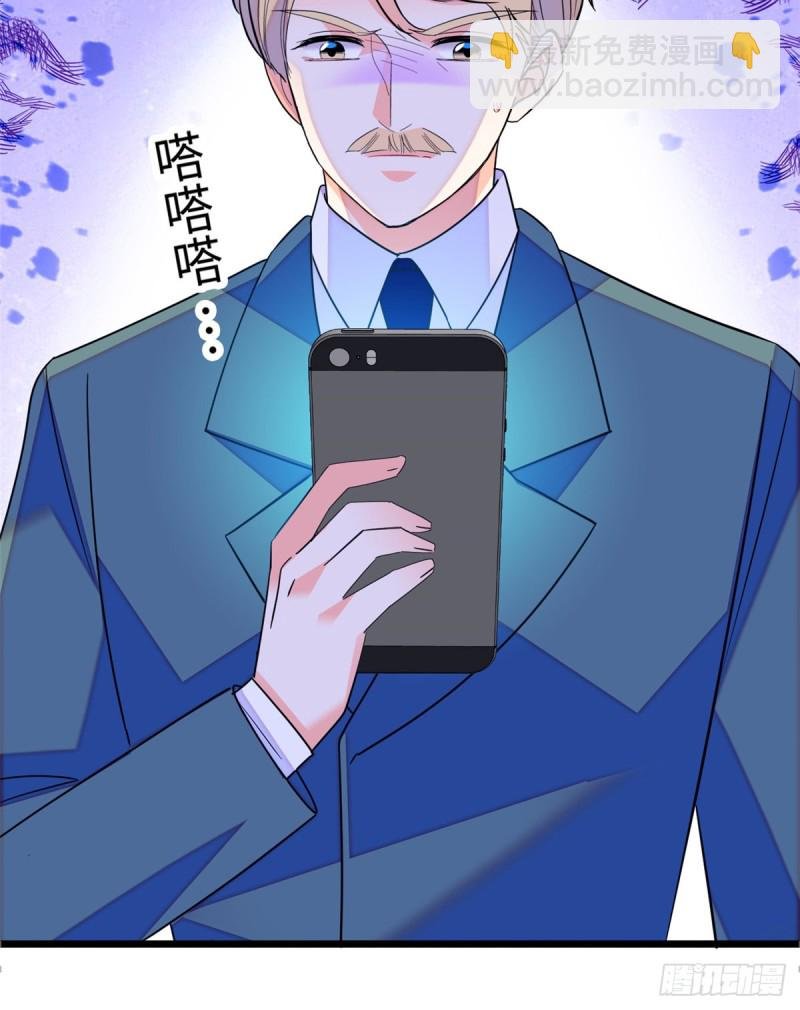 115 蔺妈妈战斗力，爆表！