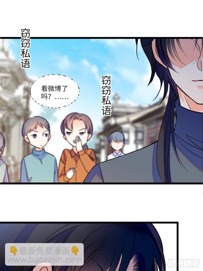 115 蔺妈妈战斗力，爆表！