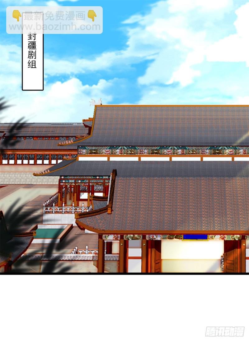 116 感冒药被你吃了？！