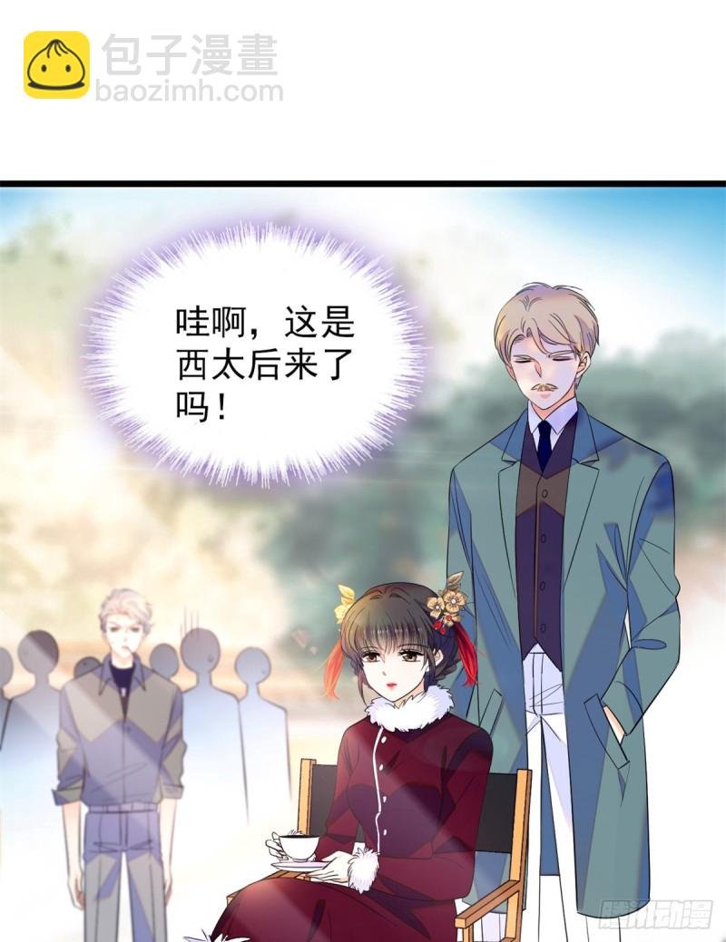 116 感冒药被你吃了？！